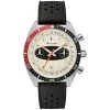 Top 10 π Mens Bulova Diver Chrono Black Silicone Strap β Watch - 98A252 π 1 Top 10 π Mens Bulova Diver Chrono Black Silicone Strap β Watch - 98A252 π -Bulova Sales Store unnamed file 151